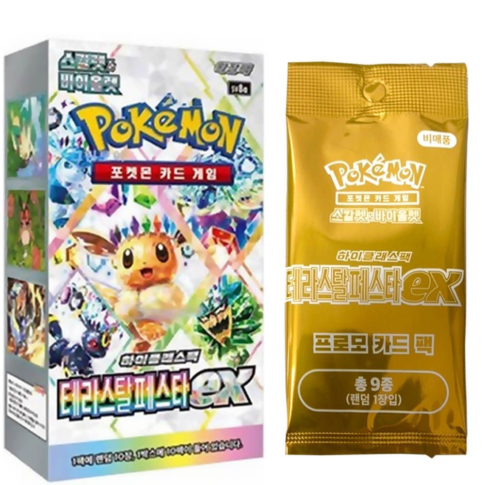 포켓몬카드테라스탈페스타 1박스 프로모팩 1개포함_b