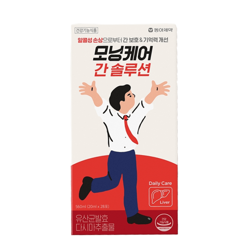 비스케일협력사 동아제약 모닝케어 간 솔루션