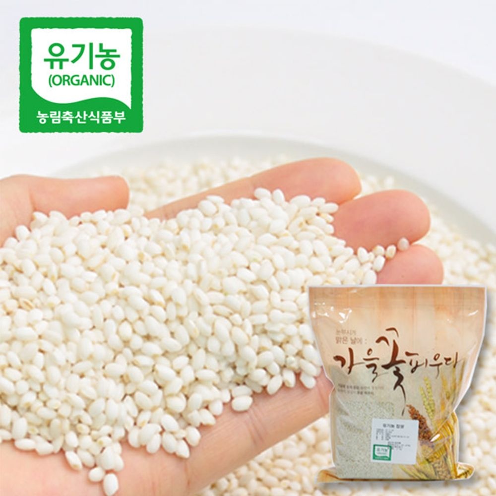 [롯데백화점] 팜투맘 [팜투맘] 유기농 찹쌀 5kg