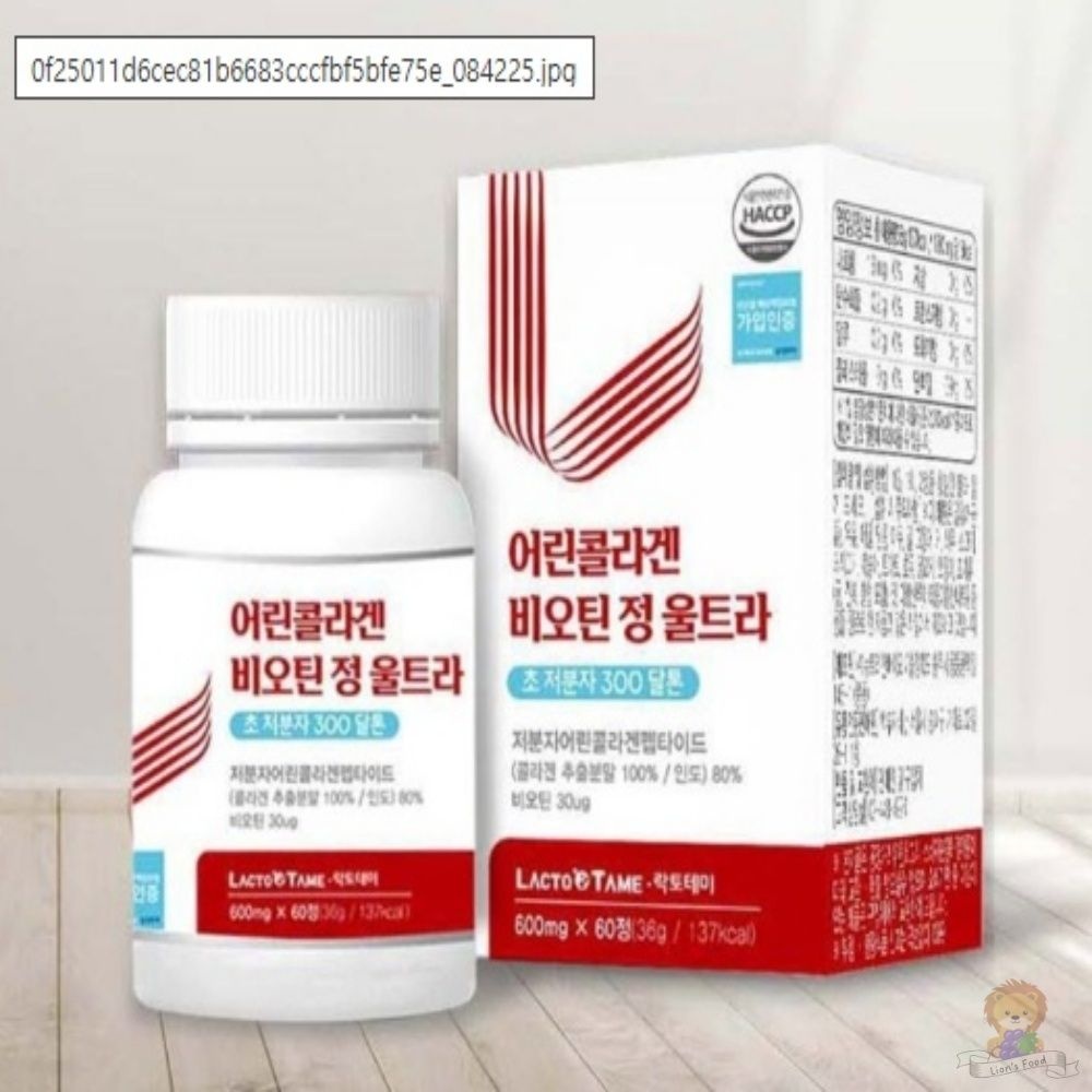 락토테미 어린콜라겐 비오틴 정 울트라 600MG X60정 효모 피부영양제 활기