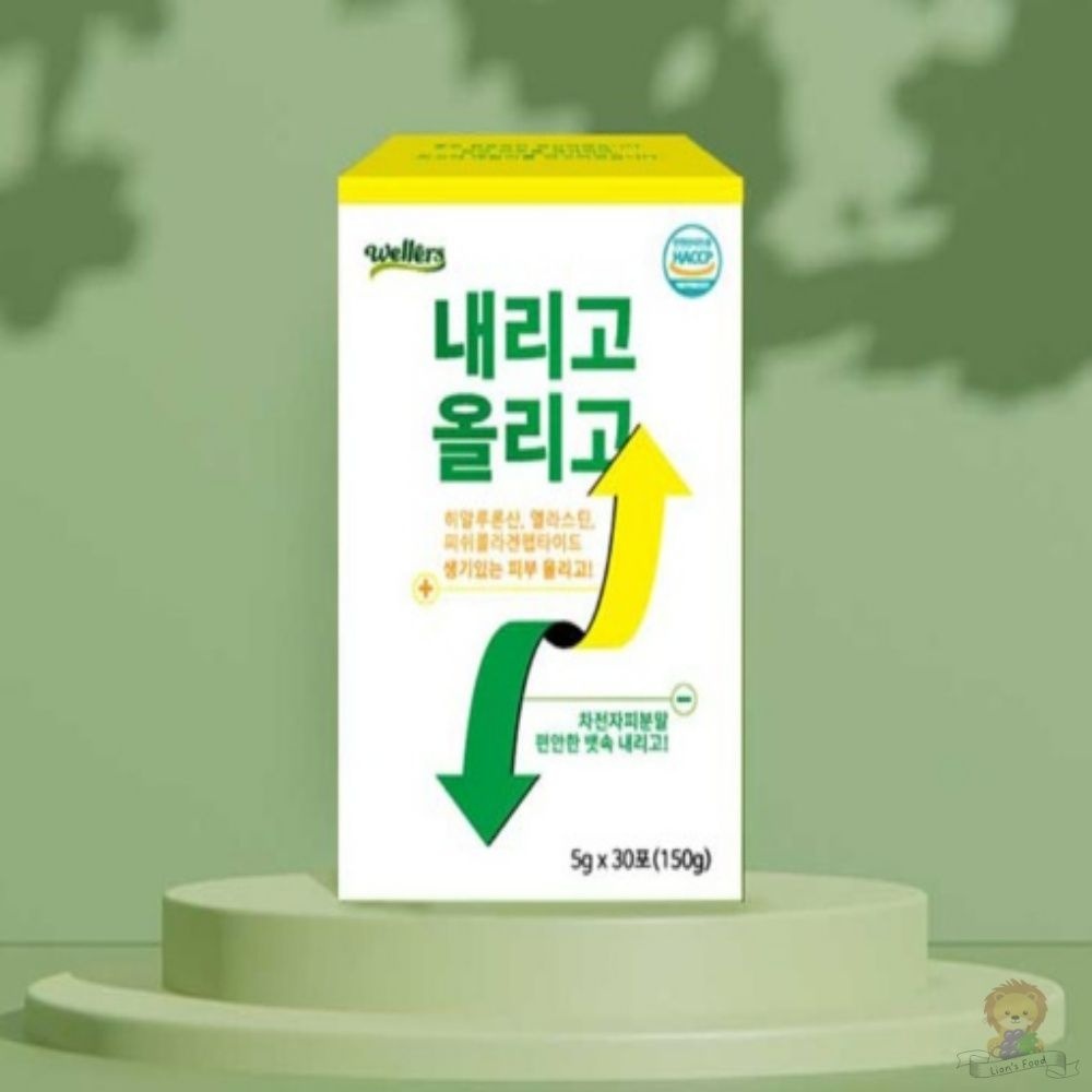 웰러스 내리고올리고 5G X 30포 차전자피 피부영양제 피부생기