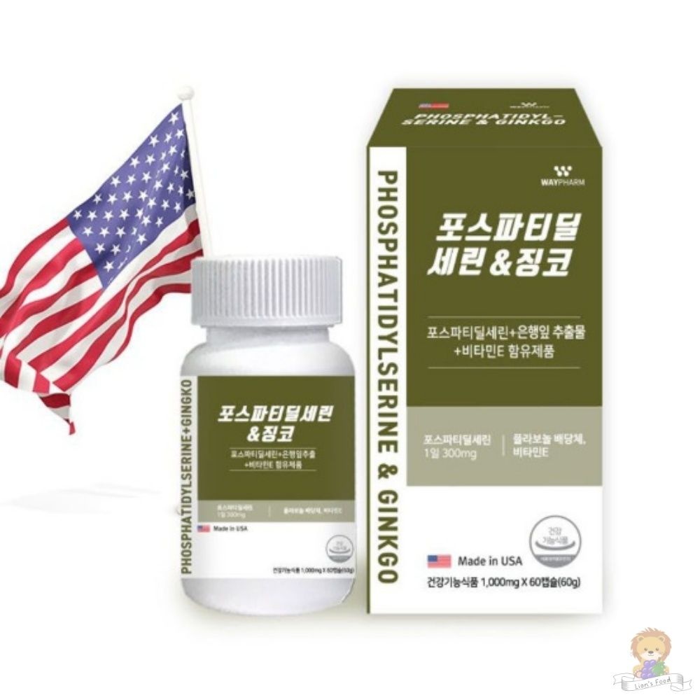 웨이팜 포스파티딜세린징코 1000MG X 60캡슐 부모님 건강 추출물