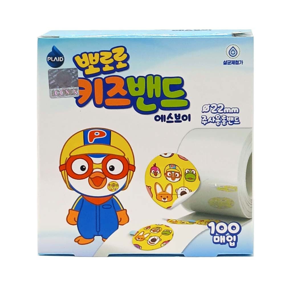 뽀로로 에스브이 키즈밴드 주사용 원형 롤 밴드 100매입 22mm 영케미칼