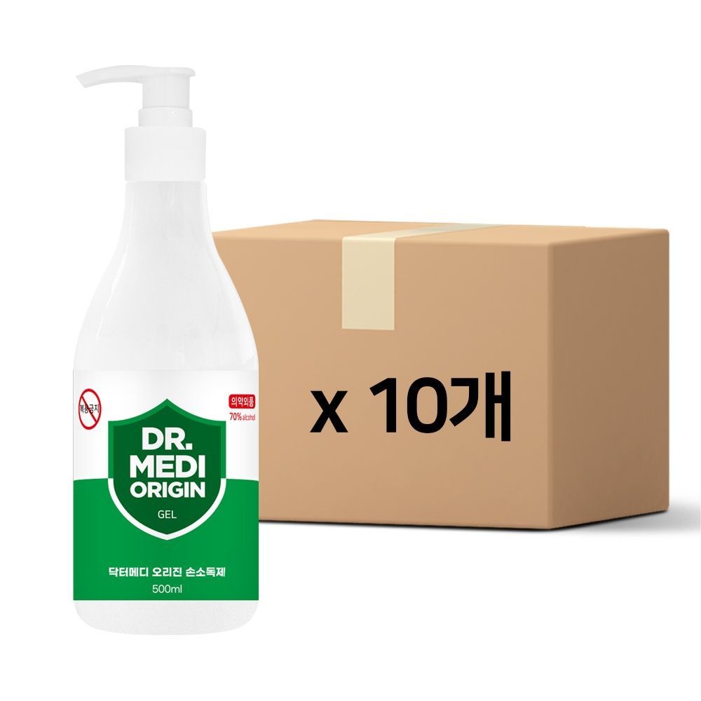 닥터메디 오리진 겔 손소독제 500mlx10개 25년뉴버전