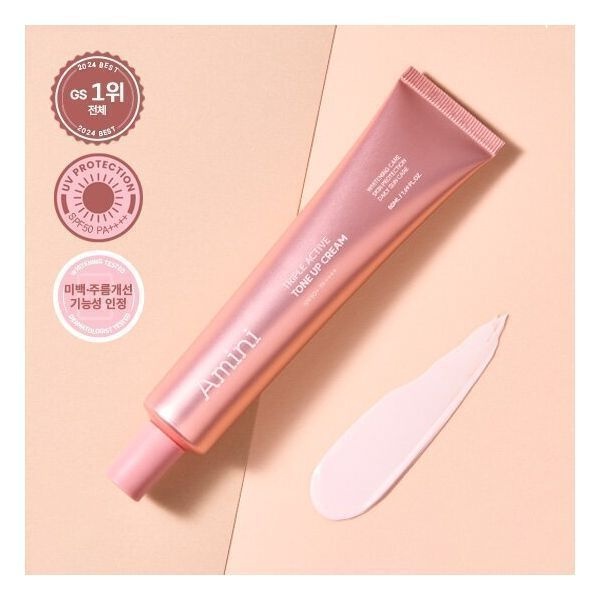 뷰티1위아미니 광채 미백 트리플 톤업 선크림 50ml SPF50+ PA++++ 1개