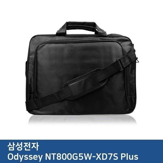 E.삼성 Odyssey NT800G5W-XD7S Plus 노트북 가방 서류형 고급가방