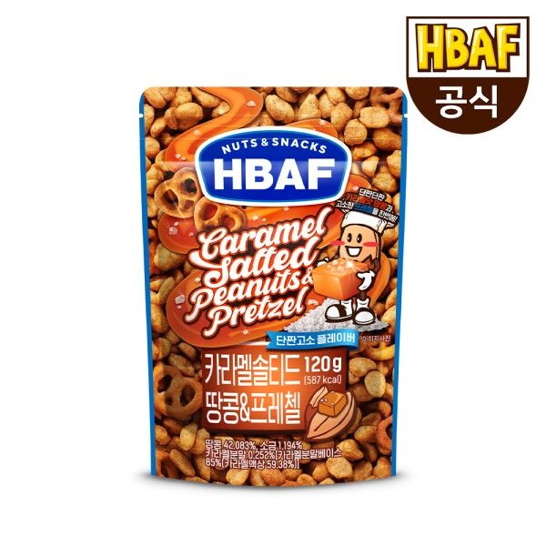 [바프(길림양행)] [본사직영] 바프 카라멜 솔티드 땅콩 & 프레첼 120g