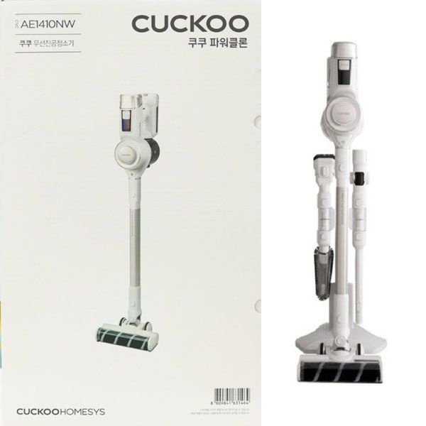 쿠쿠 파워클론 연장관 무선청소기(노블화이트) CVC-AE1410NW - H13 헤파필터 - 5중안심필터 K