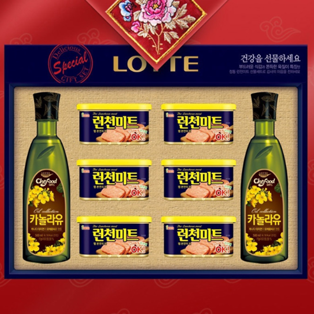 쑨짱컴퍼니협력업체 직원명절선물 임직원추석선물 회사추석선물세트 식용유세트 햄 기업 공공기관 가벼운 특별한