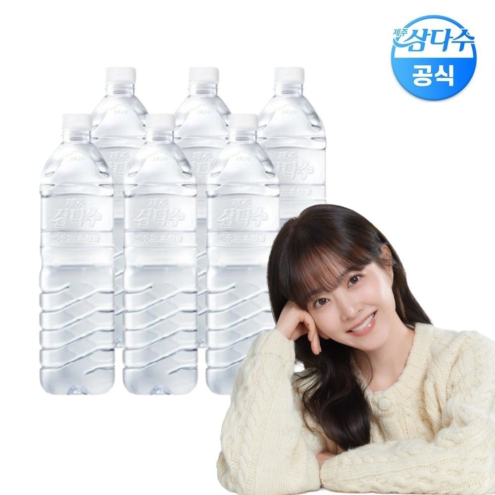 광동제약 삼다수 광동 제주삼다수 1L 9병 X 6팩 (54병)