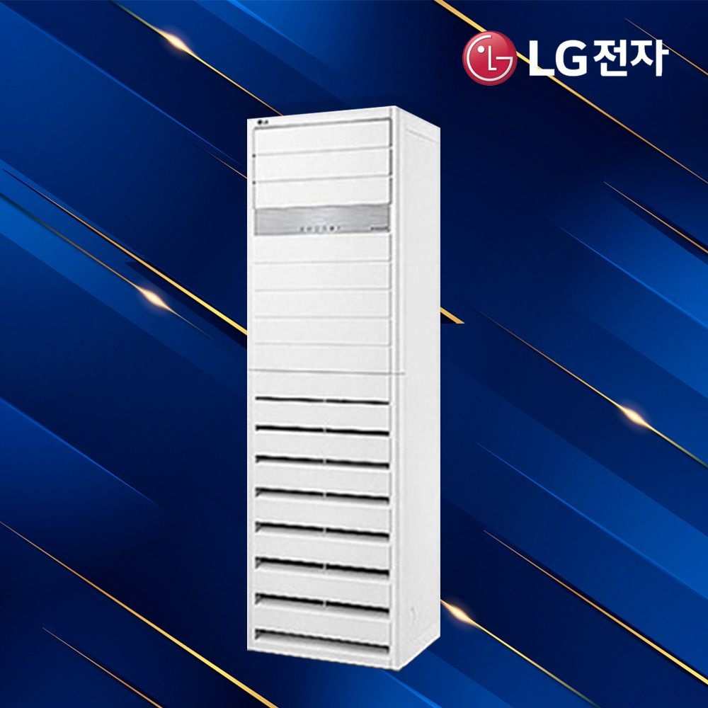 LG전자 LG전자 PW0833R2SF 인버터 스탠드 냉난방기 냉온풍기 23평 기본별도 JT