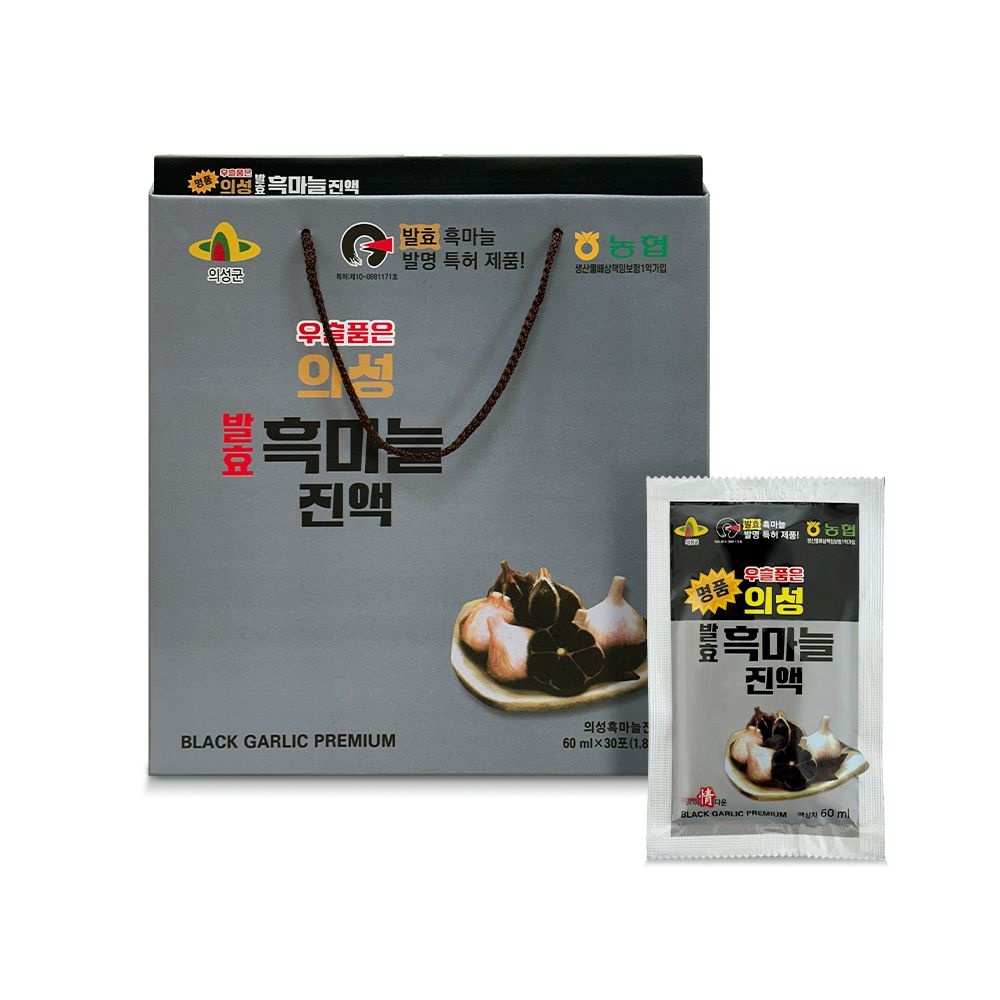 의성 발효 흑마늘 진액 진액고 통흑마늘 즙 효능 선물세트 30포
