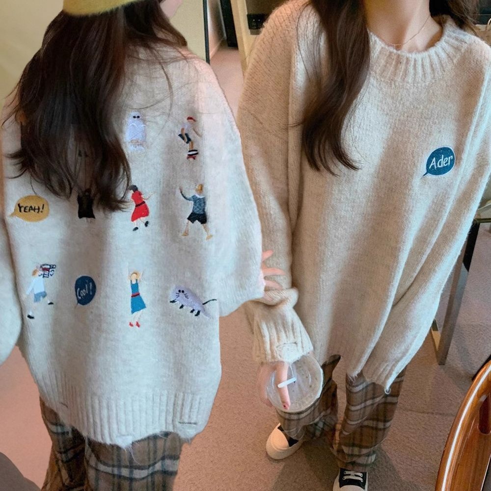 아이엠비오 IM 여성 라운드 넥 겨울 루즈핏 예쁜 니트 티 베이지 겨울니트티 여성스웨터