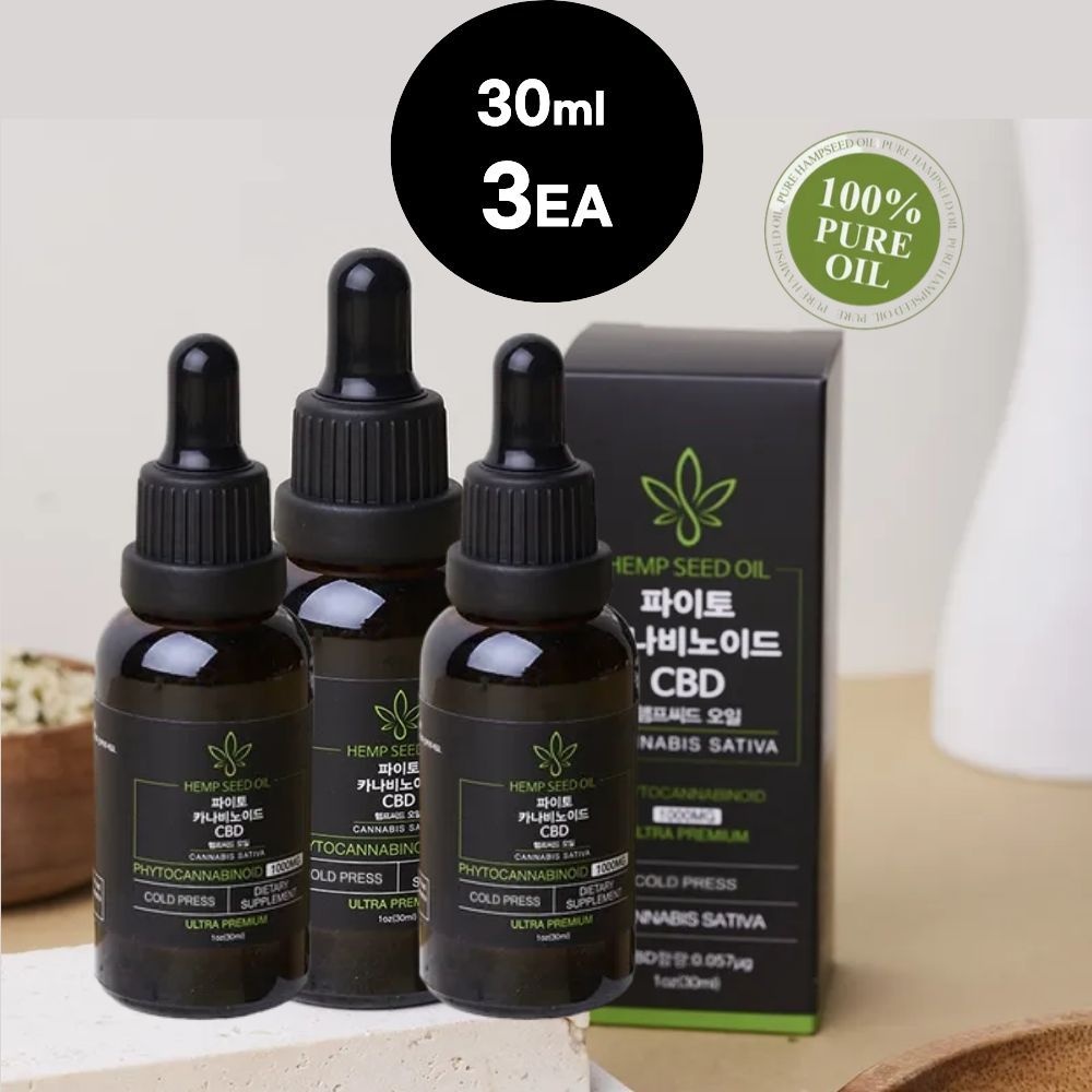 파이토카나비노이드 CBD 햄프씨드오일 대마씨 대마종자유 대마씨유 30ml 3병
