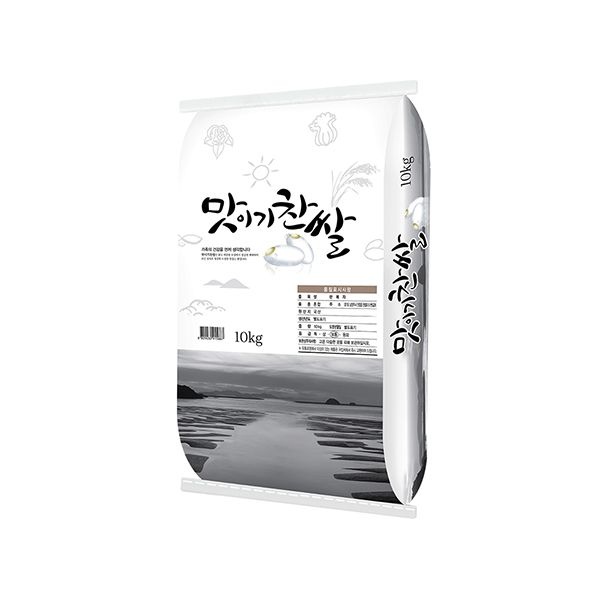 이쌀이다 [이쌀이다] 26년 햅쌀 맛이기찬쌀 10kg