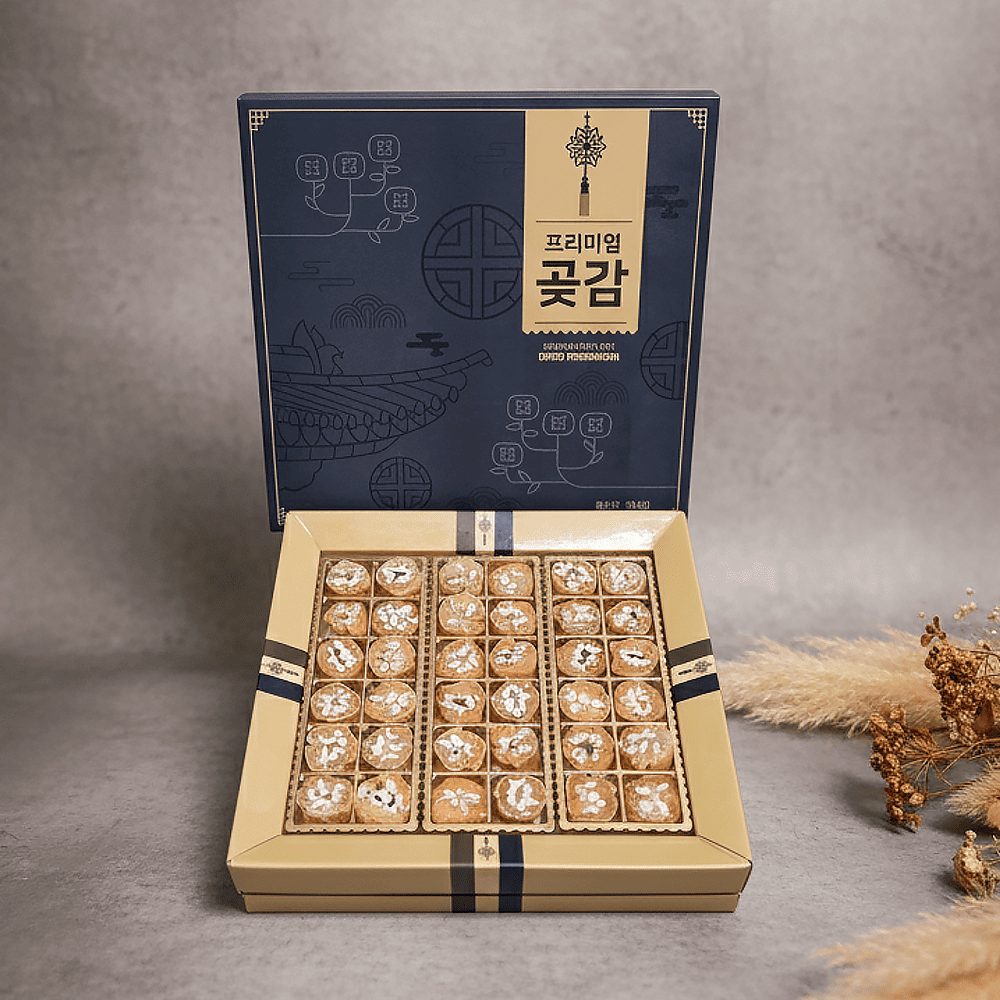 상주 곶감 한입 쏘옥 크림치즈 곶감 호두말이 실속형 추석 선물세트 [원산지:국산(경상북도 상주시)]