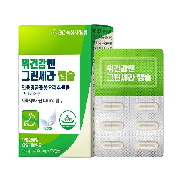 GC녹십자웰빙 위건강엔 그린세라 30캡슐 1박스