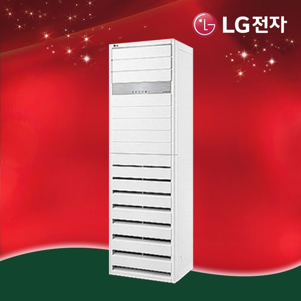LG전자 LG전자 LG 냉난방기 인버터 스탠드 냉온풍기 40평 사무실 업소용 PW1452T9SR