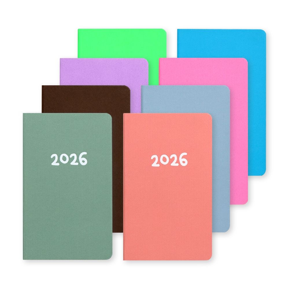 2026 양지다이어리 하이플랜32 슬림 플래너 사무용 일정관리