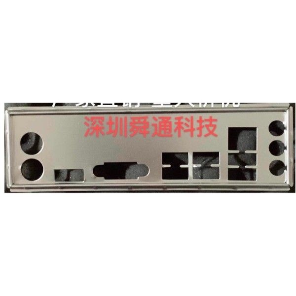 [해외] BIOSTAR H410MH B560MHP 마더보드 패널 브래킷