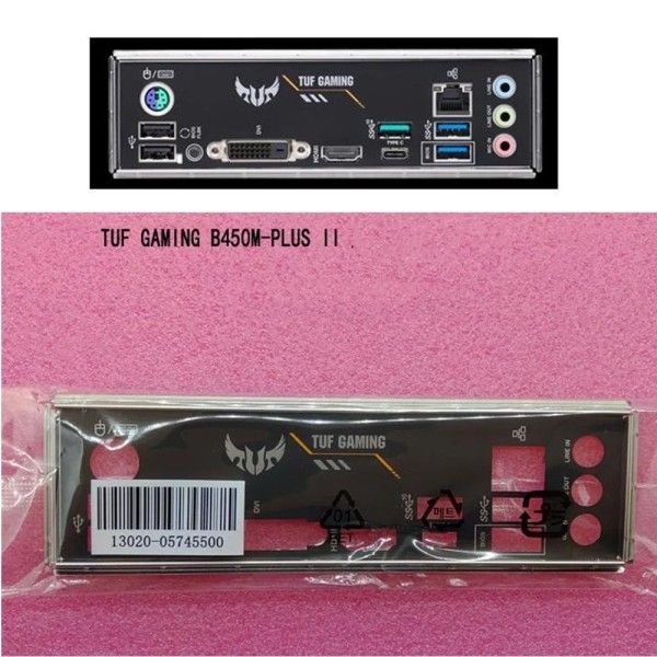 [해외] Asus TUF GAMING B450MPLUS II I/O 실드 백