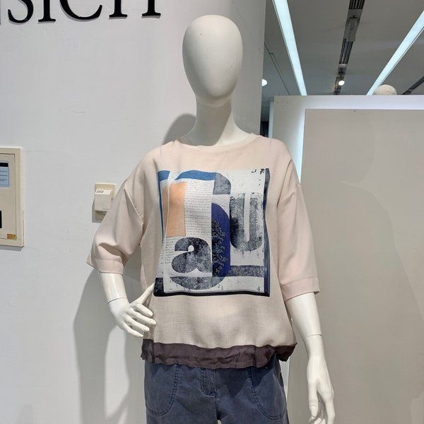 안지크(23S/S70%마감할인)여름티블라우스 아랫단배색포인트 블라 739456