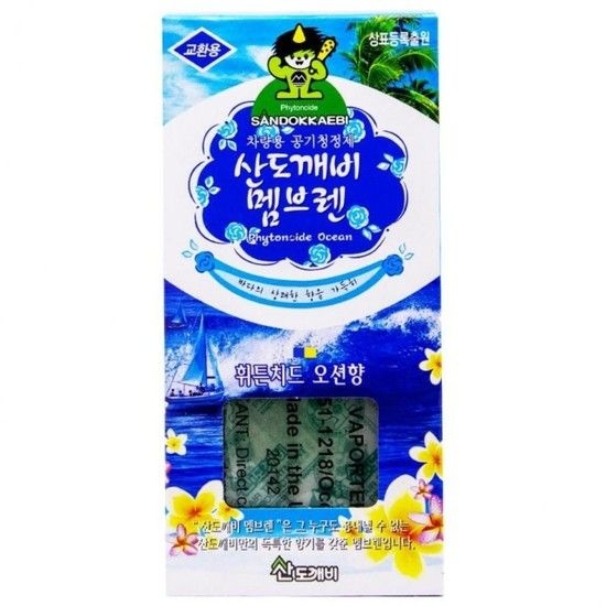 공기청정제-휘튼치드 멤브렌 차량용 산도깨비 오션향 방향제 향수 차량방향제 차량용방향제 페브