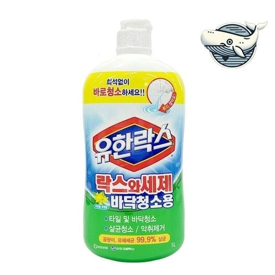 강력 살균청소제 곰팡이 제거하는 유한락스 화장실클리너 변기청소 변기세정제 일회용변기클리너