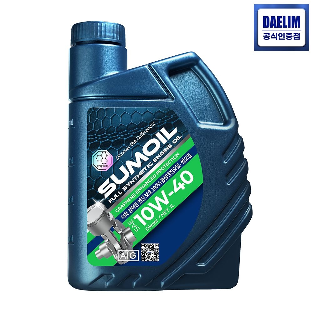[대림기업]썸오일 합성엔진오일 1L 10W40 디젤용