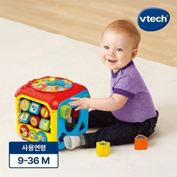 (현대Hmall) 브이텍 스마트 러닝 액티비티 에듀볼 한영버전