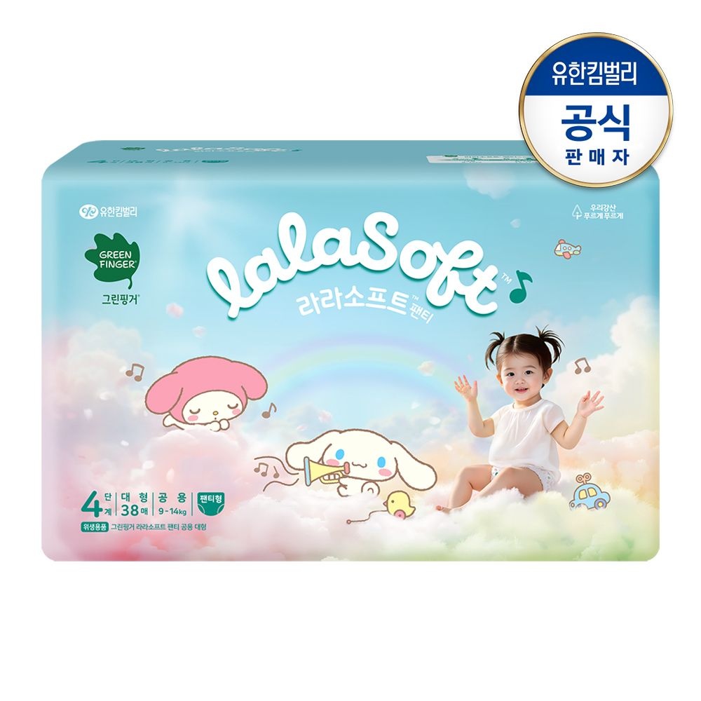 그린핑거 라라소프트 팬티형 기저귀4단계38P