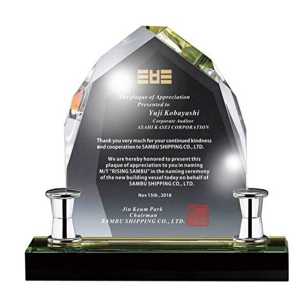 [VY협력업체][브이와이][VCMO5OGJ]크탈패 상패 기념패 영문패 감사패 공로패 SWA32