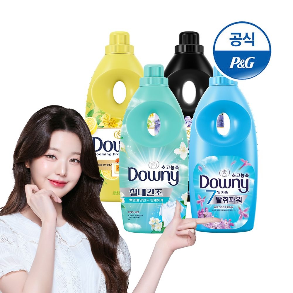 다우니 [APP전용]다우니 초고농축 섬유유연제 1Lx4개 향수컬렉션/실내건조/탈취파워