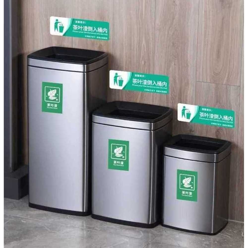 [해외] 음료 쓰레기통 물 버리는 퇴수통 편의점 탕비실 음식