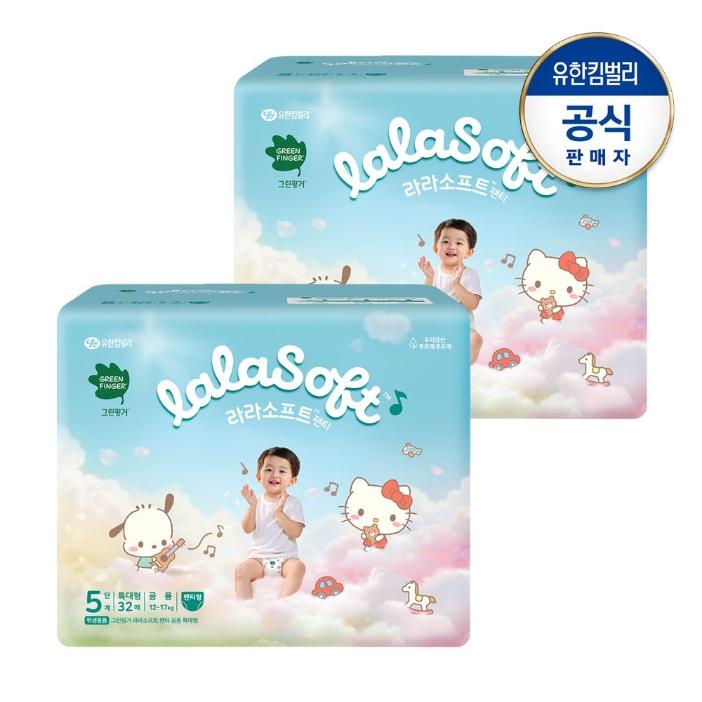 그린핑거 라라소프트 팬티형 기저귀5단계32PX2개