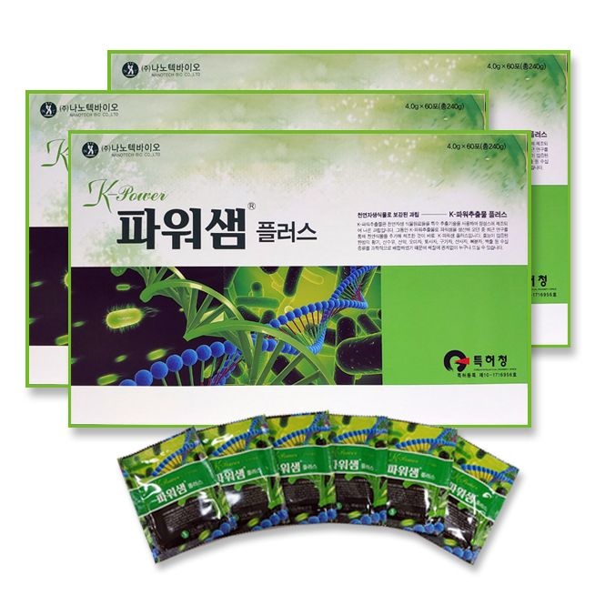 파워샘플러스 4.0g x 180포 3개월분(3BOX) / 업그레이드 제품