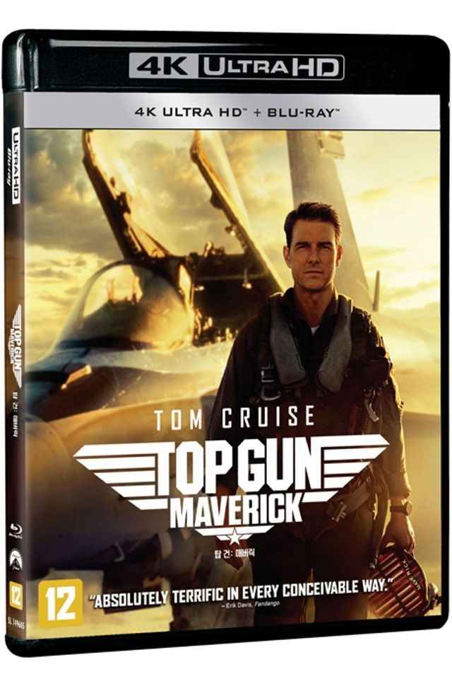 BLU-RAY DISC - 탑건: 매버릭 4K UHD+BD [TOP GUN: MAVERICK]