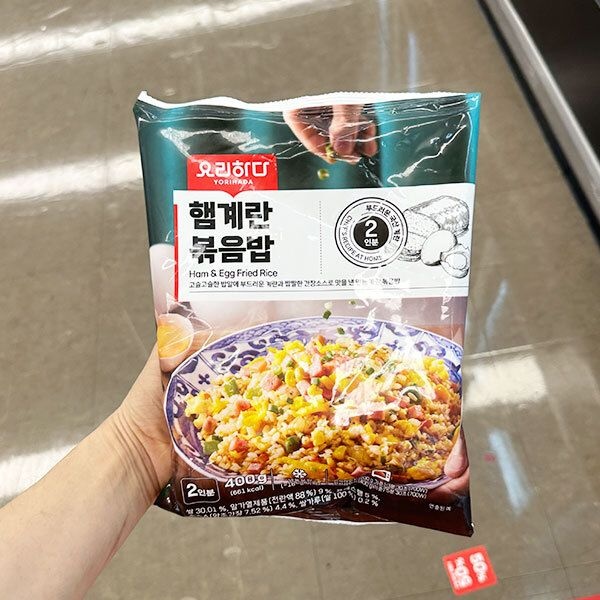 요리하다 햄 계란 볶음밥 400g 아이스박스포장