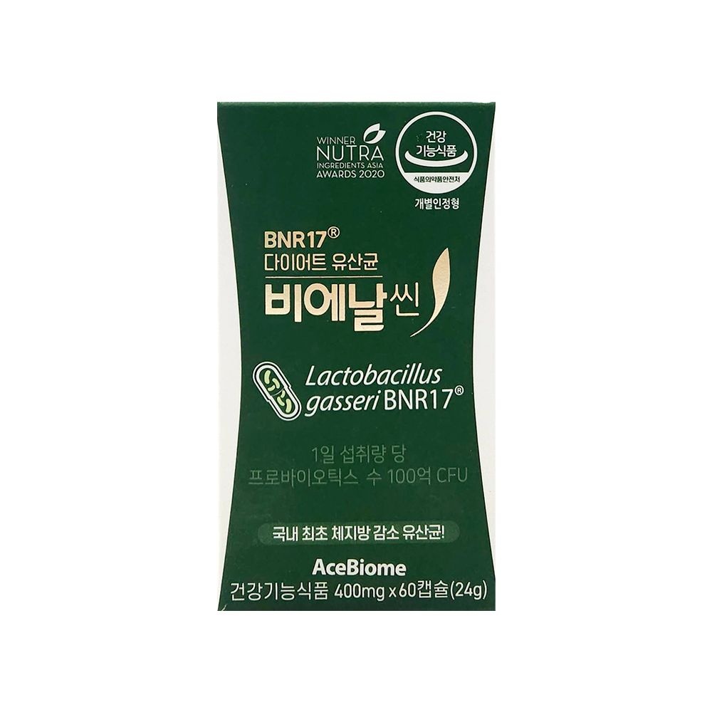 비에날씬 다이어트 유산균 비에날씬 400mg x 60캡슐 x 1박스