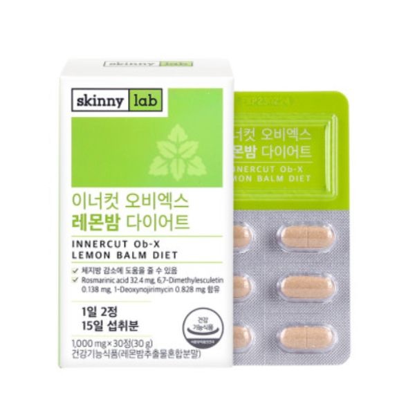 MD강력추천/레몬즙/캡슐//레몬밤 다이어트/먹기편한 다이어트정 2주분/추천/정 타입/오비엑스/공인/건강기능식품