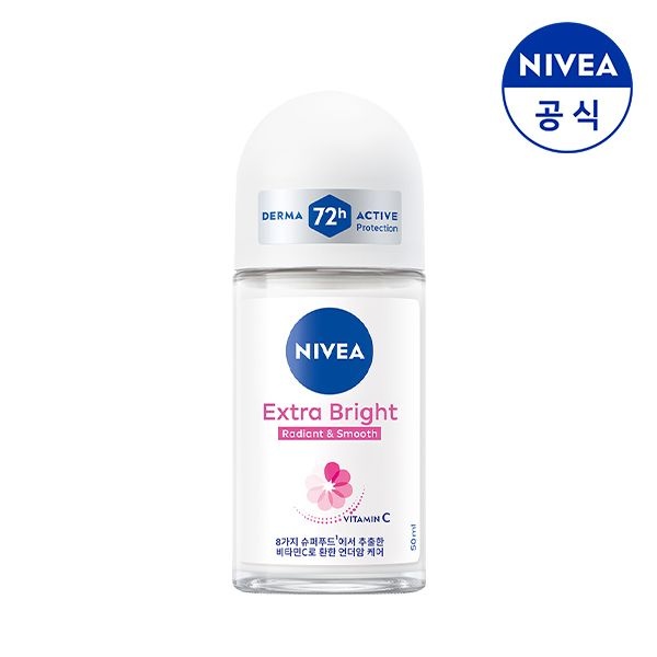 [하프클럽]니베아 데오드란트 롤온 엑스트라 브라이트 50ml