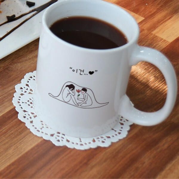 (현대Hmall) 아트박스/꾸밈 cs766-디자인머그컵2p-사랑수수께끼