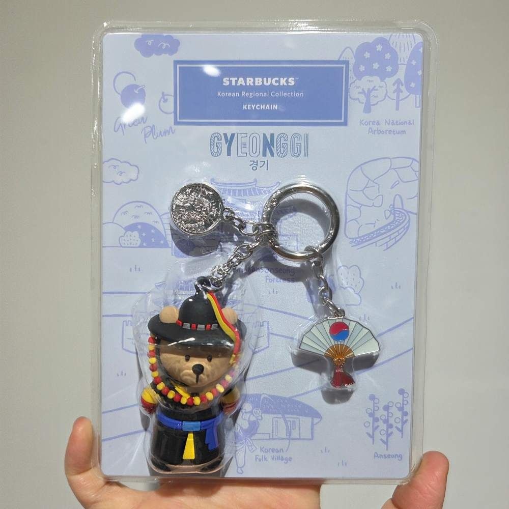 상품상세참조 스타벅스 키링 안녕 경기 베어리스타 키체인