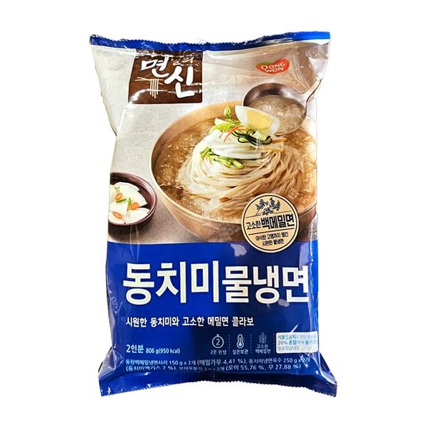 (무)면신 동치미물냉면806gX2개