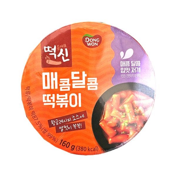 (무)떡신 매콤달콤떡볶이160gX10개