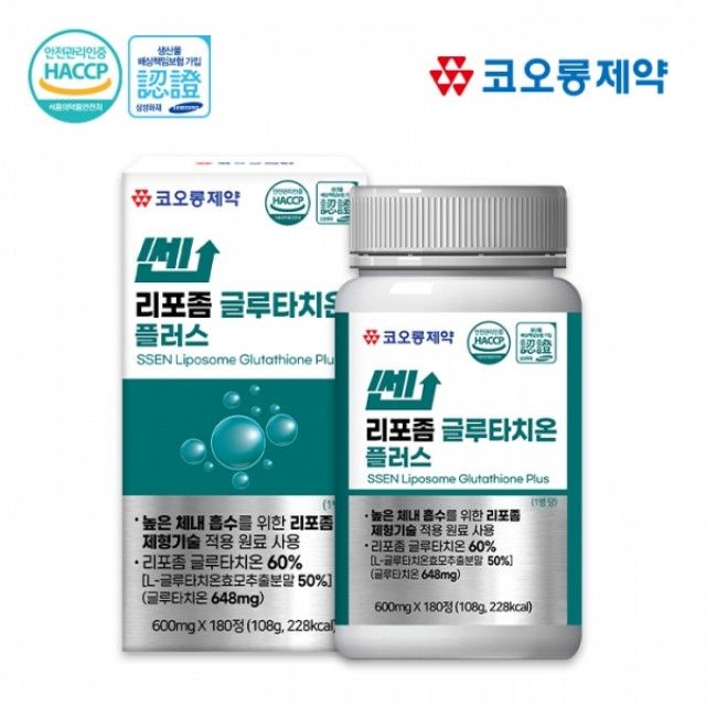 코오롱제약 쎈 리포좀 글루타치온 플러스 180정