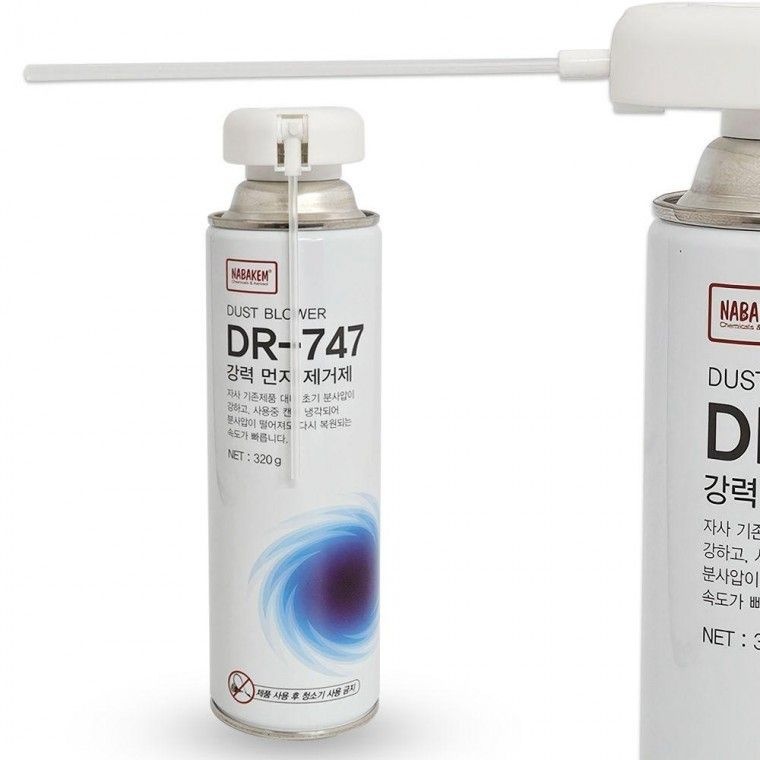 나바켐 나바켐 강력 먼지제거제 DR-747(대 320g) 컴퓨터 청소