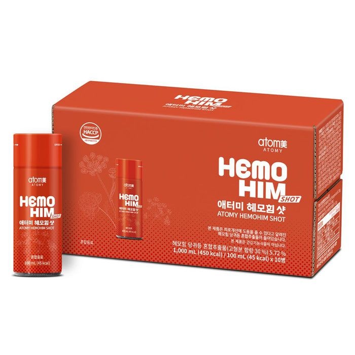 애터미 헤모힘 샷 100ml 10병 2박스 피로개선 활력 에너지