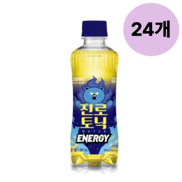 [셀러허브 식품] 하이트진로음료 토닉 워터 에너지 제로 300ml 24병