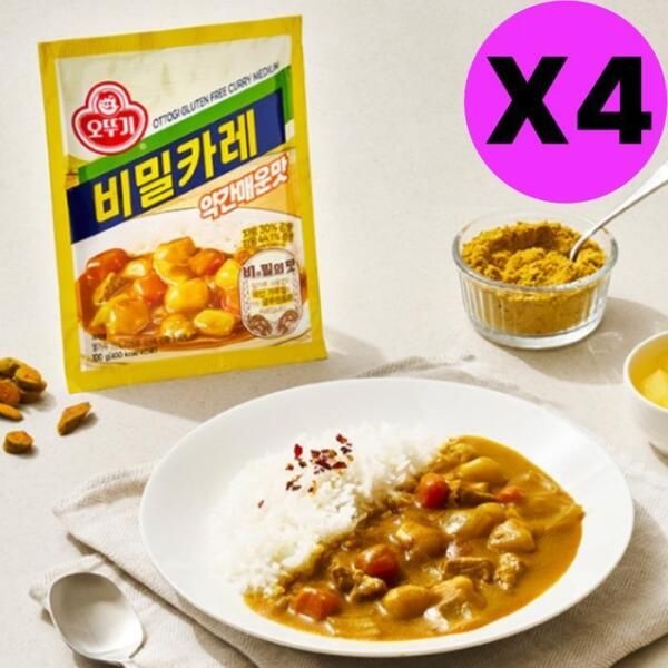 [셀러허브 식품] 오뚜기 비밀 카레 약간매운맛 분말 4개 글루텐프리 쌀